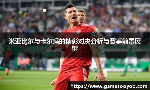 jbo竞博官方网站