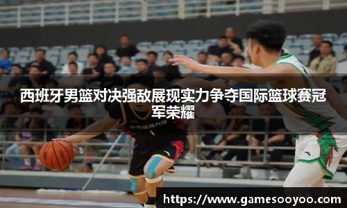jbo竞博官方网站