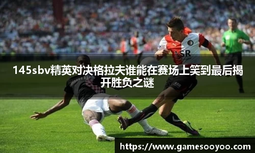 jbo竞博官方网站