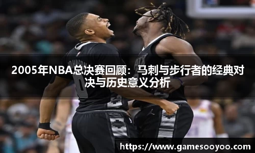 jbo竞博