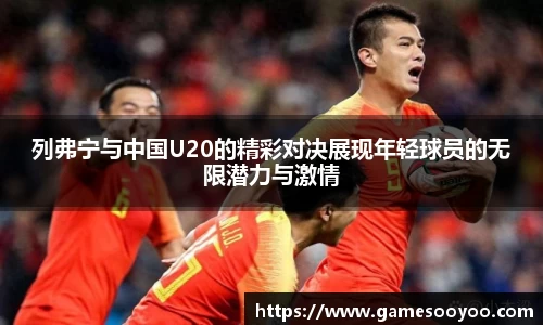 jbo竞博登录入口