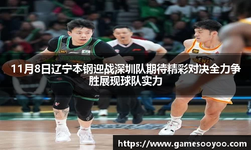 jbo竞博平台