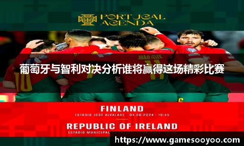 jbo竞博登录入口