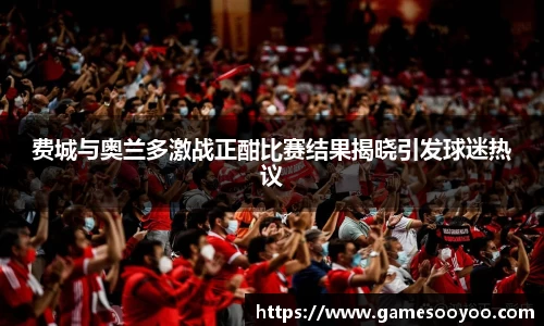 jbo竞博登录入口